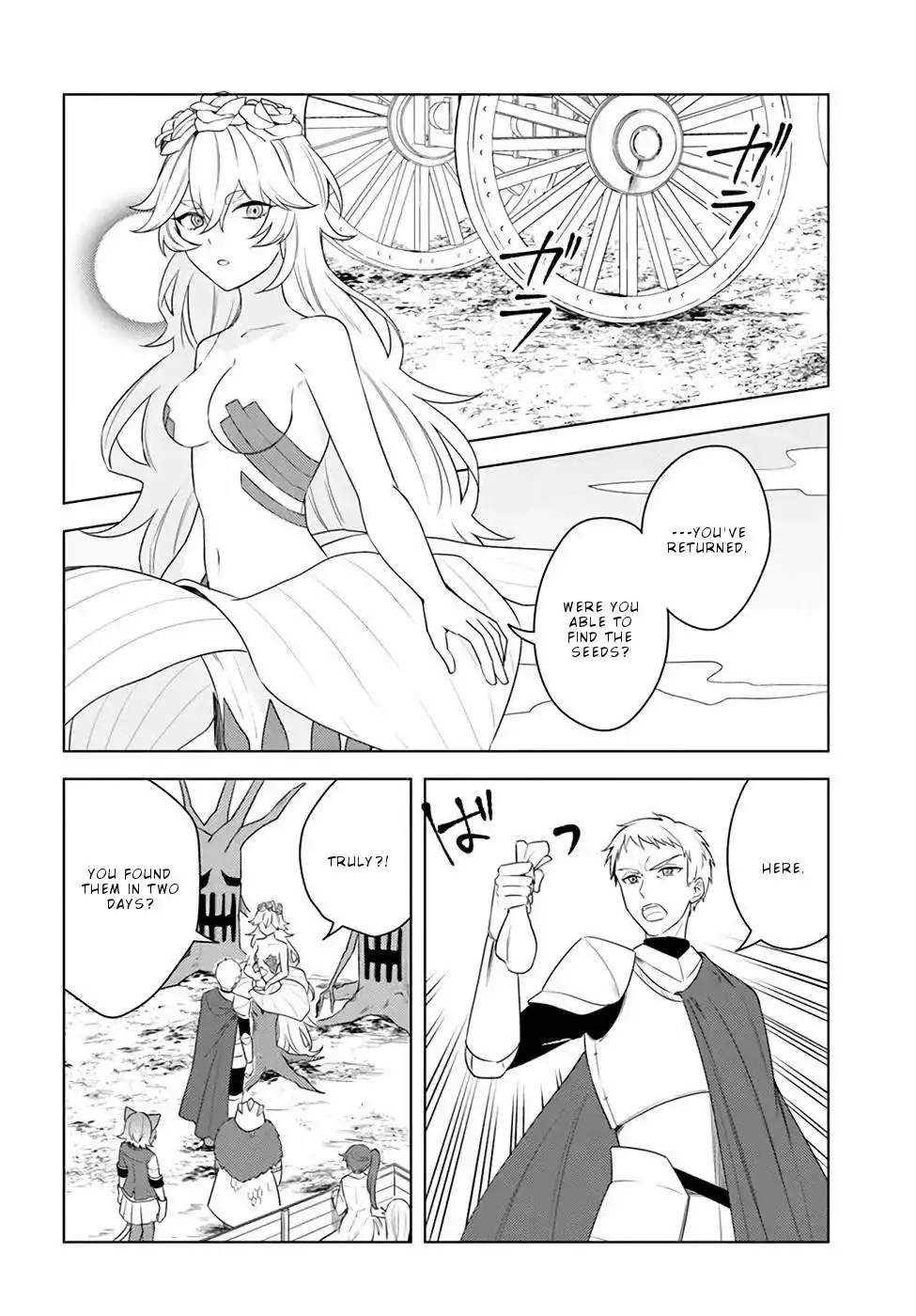 Eiyuu no Musume Toshite Umarekawatta Eiyuu wa Futatabi Eiyuu o Mezasu Chapter 23 7